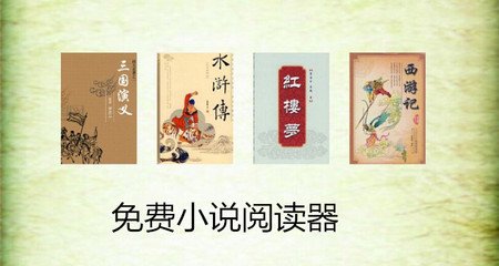 乐鱼体育官网手机版